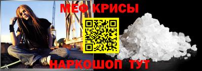 PSILOCYBIN Тула