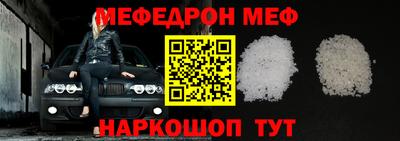 спиды Усть-Джегута