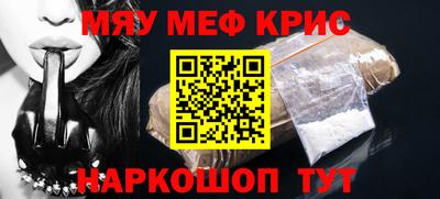 спиды Усть-Джегута