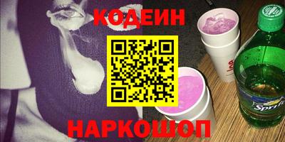 PSILOCYBIN Тула
