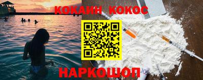 mdpv Туймазы