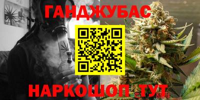 спиды Усть-Джегута