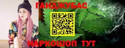 хмурый Тулун
