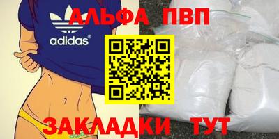 mdpv Туймазы