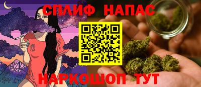 mdpv Туймазы