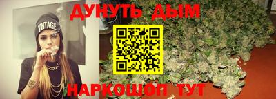 кристаллы Усть-Илимск