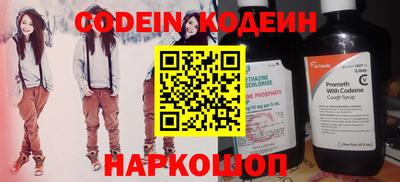 mdpv Туймазы