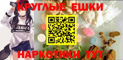mdpv Туймазы