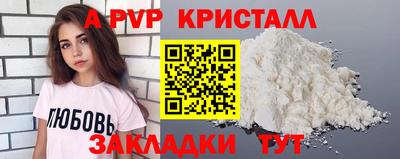 хмурый Тулун