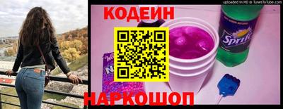 PSILOCYBIN Тула