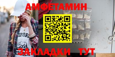 mdpv Туймазы