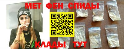 mdpv Туймазы