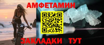mdpv Туймазы