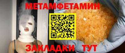 PSILOCYBIN Тула