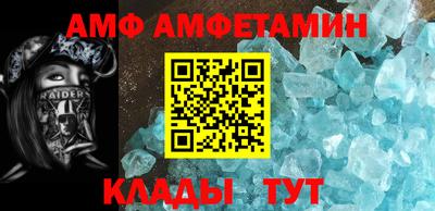спиды Усть-Джегута