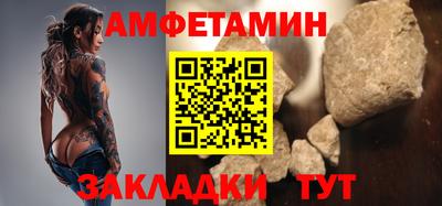 хмурый Тулун