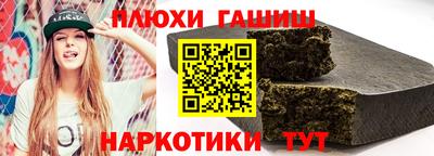 кристаллы Усть-Илимск