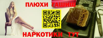 хмурый Тулун