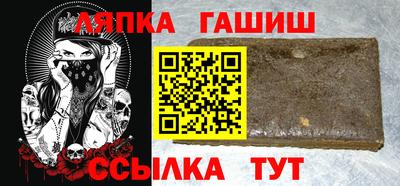спиды Усть-Джегута