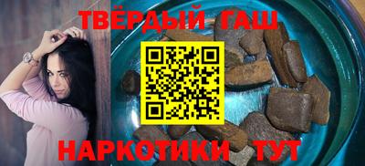 MESCALINE Уссурийск