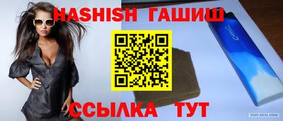 хмурый Тулун
