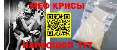 PSILOCYBIN Тула