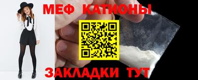 PSILOCYBIN Тула
